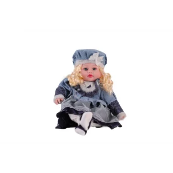 16 İNÇ BEBEK GÜZEL YÜZLÜ BEBEK