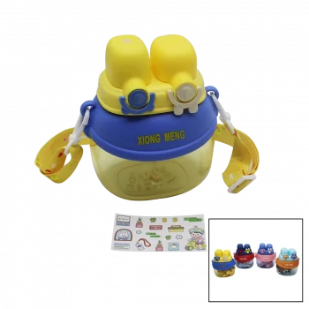 Yüz Modeli  - 2 Kilitli Kapak  Renkli Mika Kristal Suluk Matara Pipetli - Naylon Çantalı - Askılı 1280ml