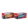 1/32 LAMBORGHINI SERİ PB.2R.6A.24D(ADET FİYATIDIR)