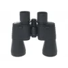 20x50 Dürbün Av Dürbünü ,taşıma Çantalı 1000m/56m