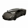 21041  1:24 Lamborghini Reventon Model Araba