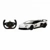 96010 Uzaktan Kumandalı Lamborghini Aventador SVJ Işıklı Araba 34 cm -