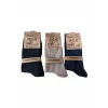 BSM Lamswool Kışlık Erkek Çorap 3 Adet