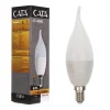 Cata Led Buji Ampul 7W Gün Işığı CT-4080