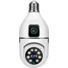 Çift Lensli Duy Girişli Kablosuz Ampul Kamera