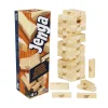 G1499 Jenga