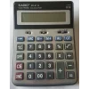 Kd-6118 12 Haneli Büyük Boy Hesap Makinesi