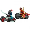 NessiWorld Ninjago Kainin Motosiklet Hız Yarışı 71838