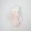 Luz&Pos Akel 2li Aks. Bebek Soket Çorap K44023 Asorti
