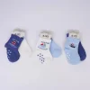 Luz&Pos Filip 2li Absli Erkek Bebek Soket Çorap K44143 Asorti