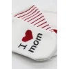Luz&Pos Mom Dad 3lü Penye Soket Çorap 10123 Ekru