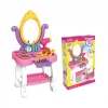 03696 Prenses Güzellik Masası