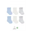 NessiWorld Basic Penye Soket Çorap 6Lı BS10101B Mavi Ekru Gri(ADET FİYATIDIR)
