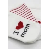 NessiWorld Mom Dad 3Lü Penye Soket Çorap 10123 Ekru (ADET FİYATIDIR)