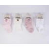 NessiWorld Marla Aks. Kız Bebek Soket Çorap K42258 (ADET FİYATIDIR)