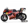 NessiWorld KTM RC16 Team Red Bull Factory Racing #33
