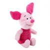 NessiWorld Piglet Core Peluş 25 cm