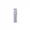 VRB55100 NessiWorld - Unicorn Lip Gloss