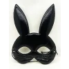 Siyah Renk Kumaş Malzemeden İmal Eva Tavşan Maskesi 19x15 Cm