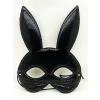 Siyah Renk Kumaş Malzemeden İmal Eva Tavşan Maskesi 19x15 Cm