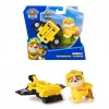 SPM-6071503 PAW FGR ACTION PUP ASST A GML