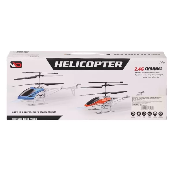 667 Kumandalı Işıklı Helikopter -gepettoys