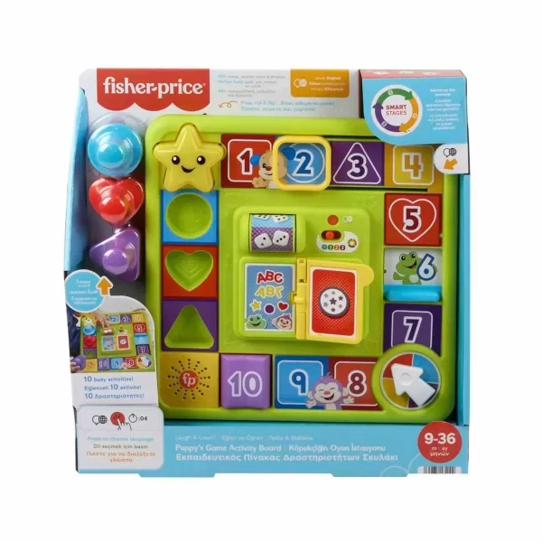 Hrb70 Fisher-price Köpekçiğin Oyun İstasyonu