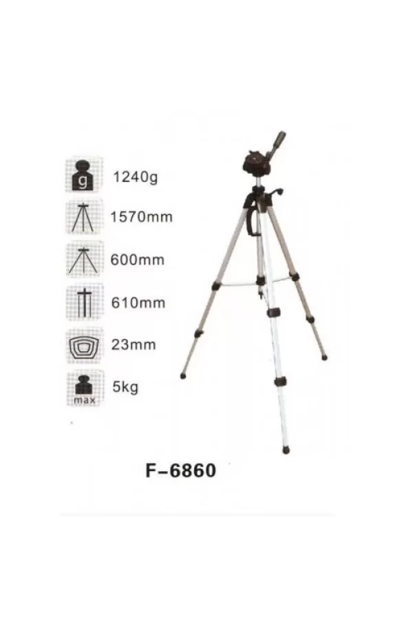 1570 Mm Tripod 3yönlü Profesyonel Süper Kalite