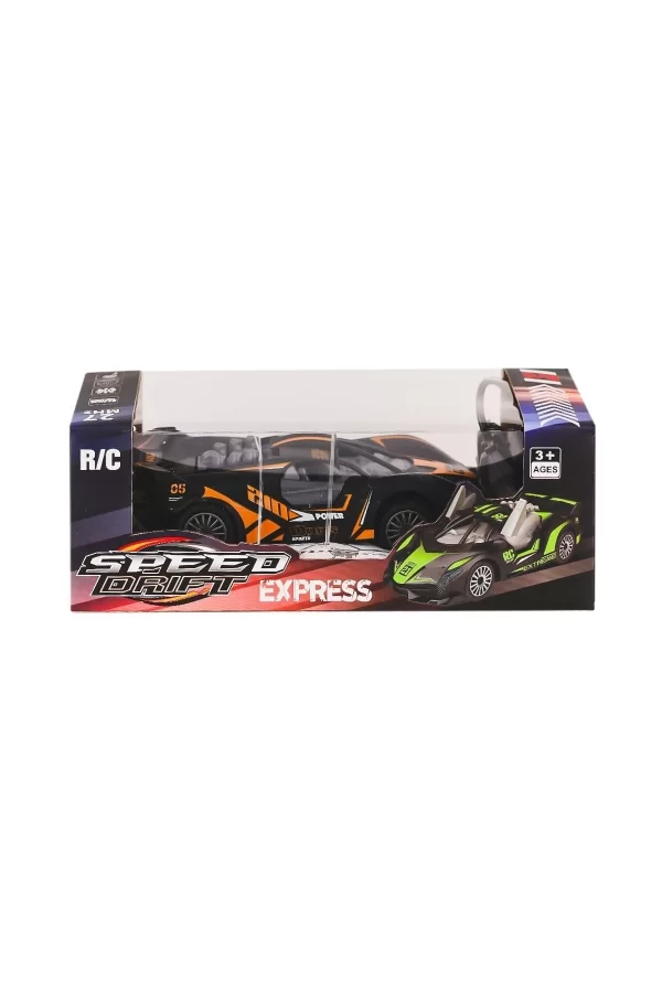 16-2d 17-2d Kumandalı Şarjlı Araba 27 Mhz -birliktoys