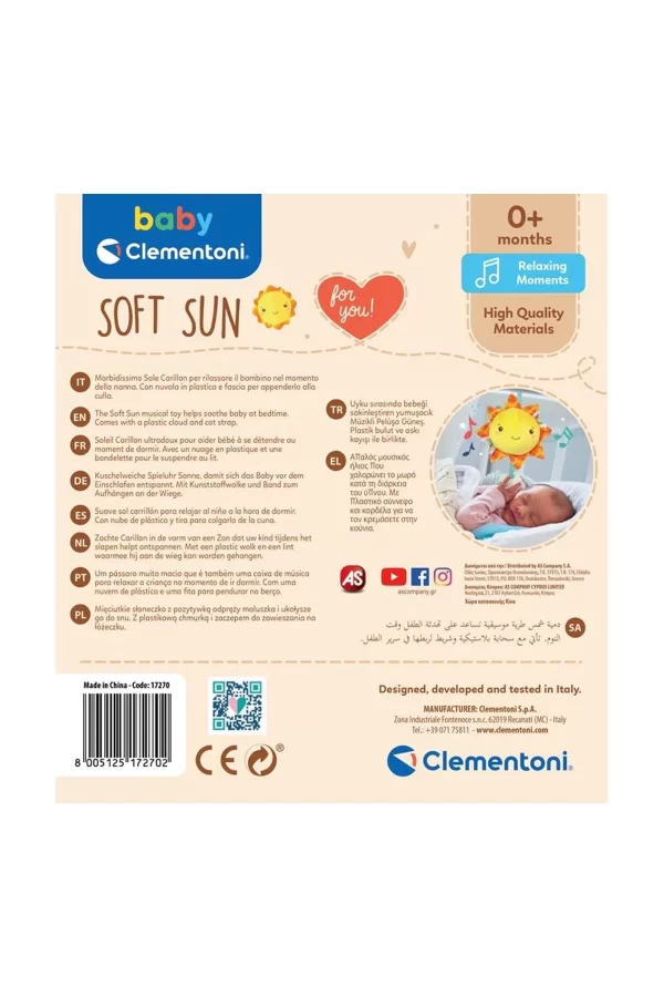 17795 Baby Clementoni - Müzikli Pelüş Güneş