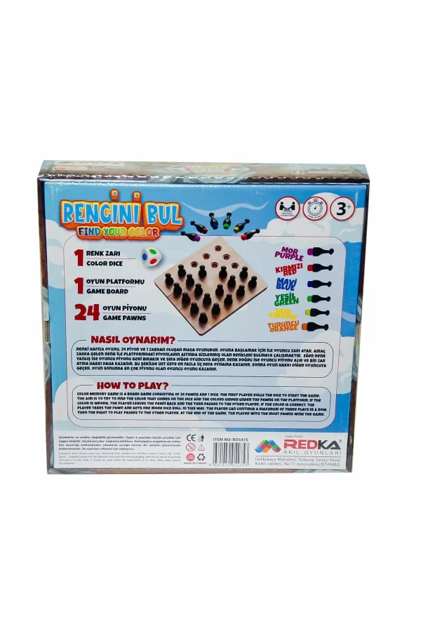 5475 Rengini Bul - Redka -kumtoys