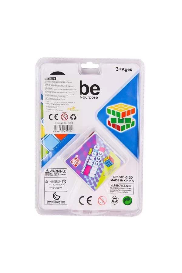 581-5-5d Magic Zeka Küpü 3x3x3 -limon Oyuncak
