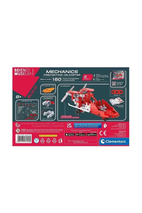 75075tr Mekanik Laboratuvarı - Firefighting Helicopter +10 Yaş