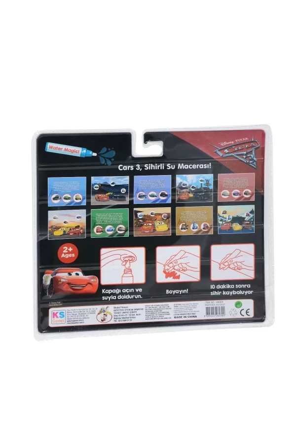 Bk004 Gepettoys, Cars Sihirli Boyama Kitabı