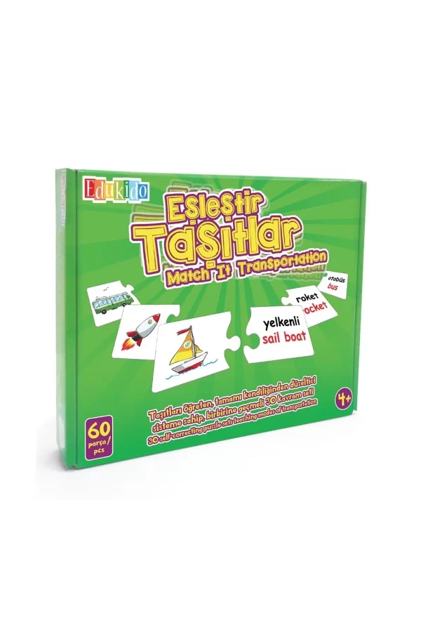 Edu-1010 Chiva, Eşleştir Taşıtlar