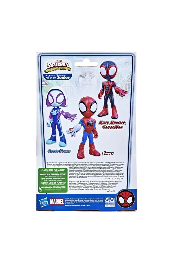 F3986 Spidey And His Amazing Friends Spidey Dev Figür