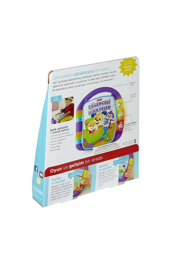 Frc73 Fisher-price® Eğitici Hikaye Kitabı / Türkçe / Eğlen Ve Öğren