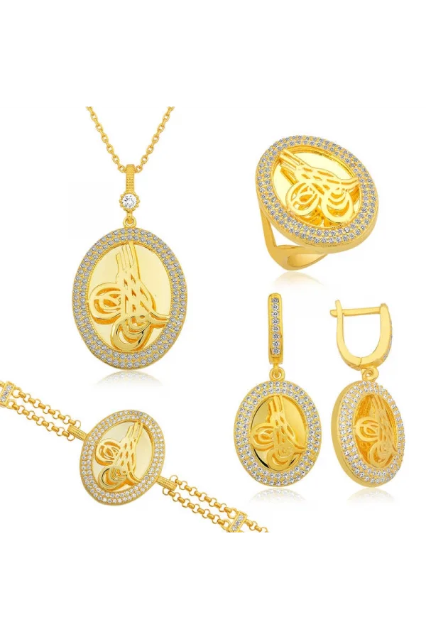 Luz&Pos Gümüş Çerçeveli Tuğra Set