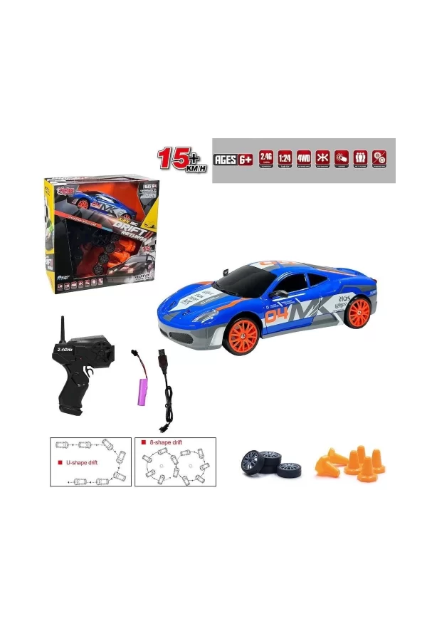 Hb-sc24a07-09-10-11 Kumandalı Full Fonksiyon 2.4g Şarjlı 1:24 Drift Araba -vardem
