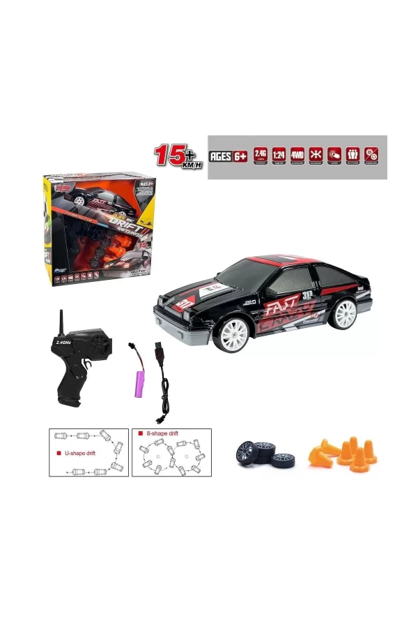 Hb-sc24a07-09-10-11 Kumandalı Full Fonksiyon 2.4g Şarjlı 1:24 Drift Araba -vardem