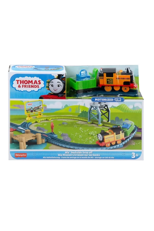 Hgy78 Thomas Ve Arkadaşları - Motorlu Tren Seti