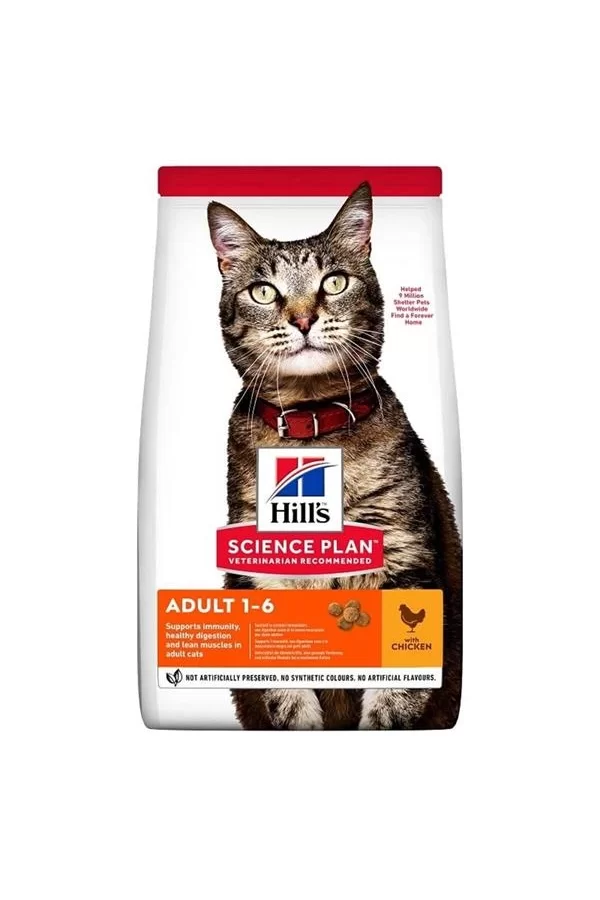 Hill's Science Plan Optimal Care Tavuklu Yetişkin Kedi Maması 1,5kg