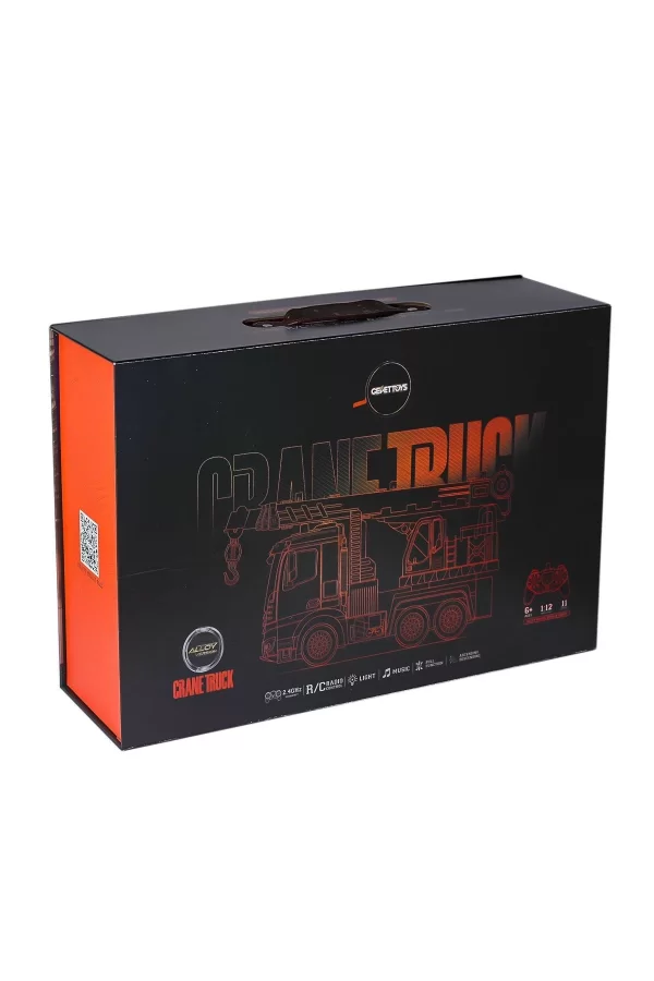 Hj8005-1 Kumandalı Metal İş Makinesi -gepettoys