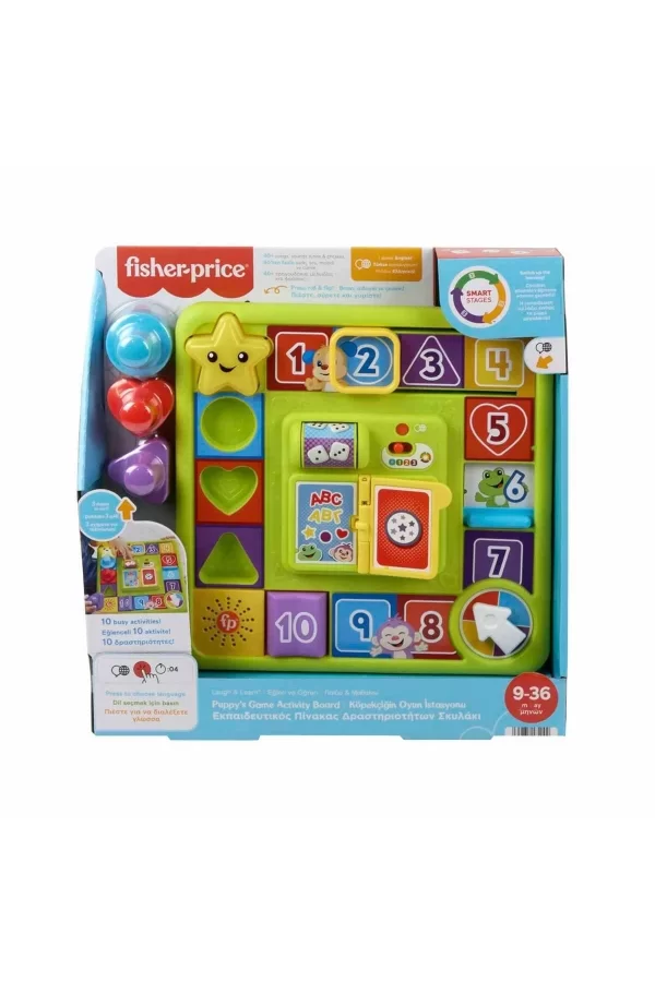 Hrb70 Fisher-price Köpekçiğin Oyun İstasyonu