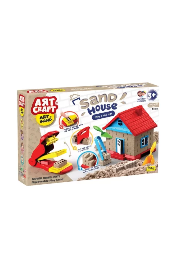 Nessiworld 03675 KUM EV SET 750 GR