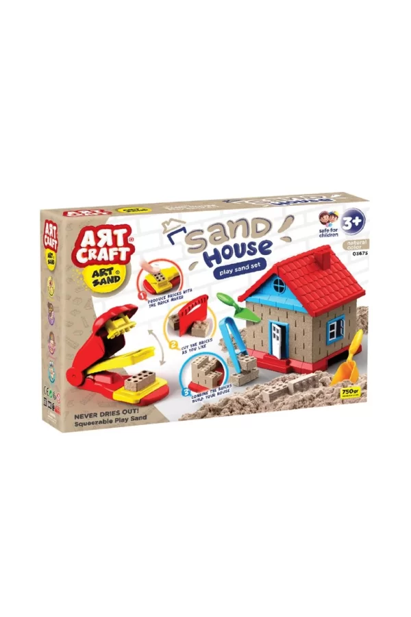 Nessiworld 03675 KUM EV SET 750 GR