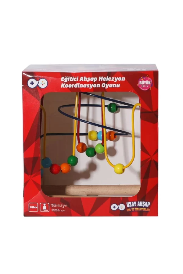 Nessiworld  4787 Ahşap Koordinasyon