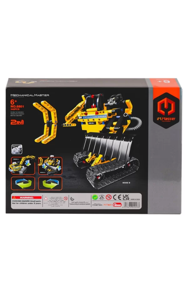 Nessiworld  6801 IMM Mekanik Master Blokları Kepçe 2IN1 342 Parça