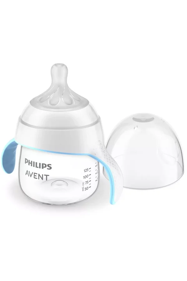 Nessiworld    Avent Doğal Tepkili Natural Response Eğitici Bardak 6+ Ay