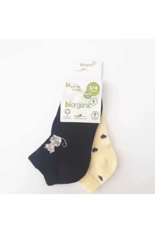 Nessiworld   Bibaby Biorganic Cat 2Li Yaş Patik Çorap 68427 Siyah Sarı